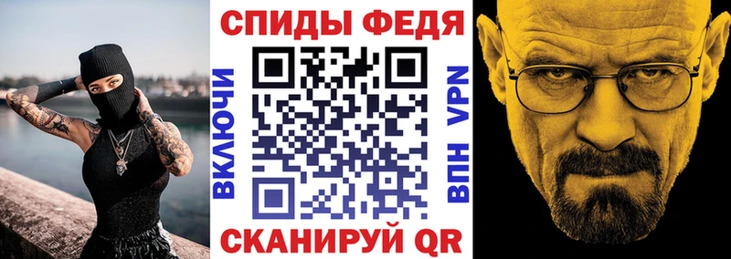 Амфетамин 97%  закладки  Сергач 