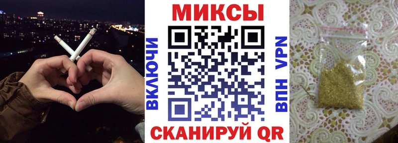 Бутират оксибутират  Сергач 