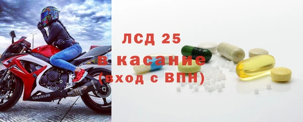 кокс Аркадак