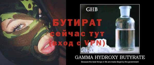 кокс Аркадак