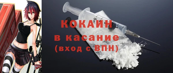 ешки Армянск