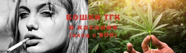 гашишное масло Арсеньев
