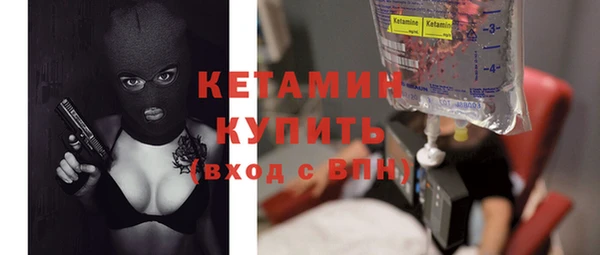 кокс Аркадак