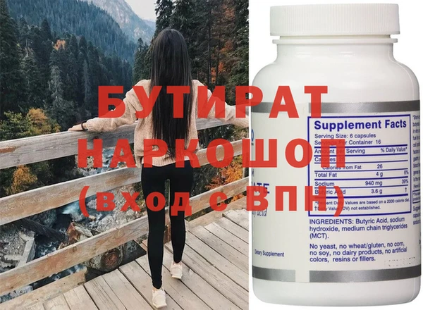 кокс Аркадак