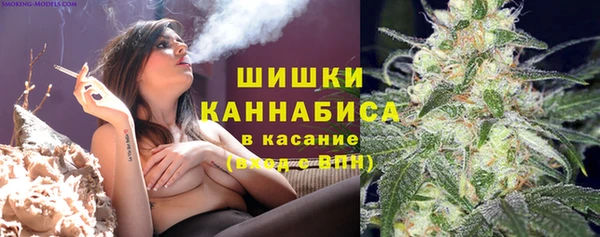 ешки Армянск