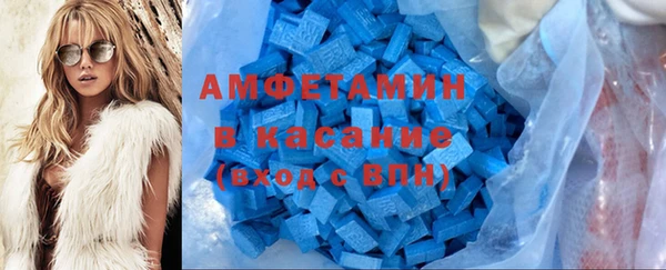 кокс Аркадак
