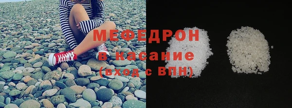 гашишное масло Арсеньев