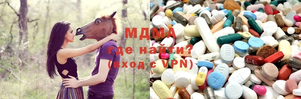 ешки Армянск