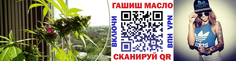 ТГК концентрат  Сергач 